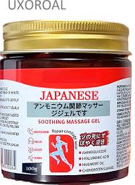 Japanese Instant Pain Relief Soothing Massage Gel 🔥Buy 1🔥
